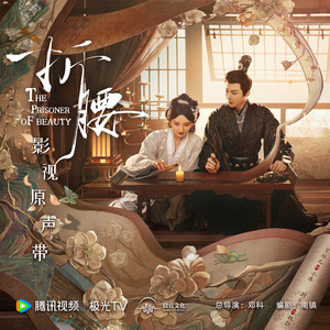 免费看黑人真人做爱视频
