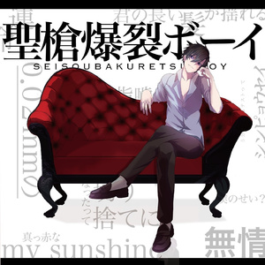 免费看黑人真人做爱视频
