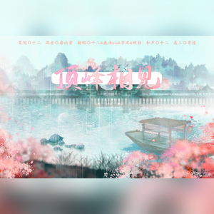 免费看黑人真人做爱视频
