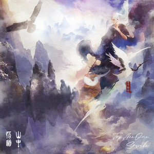 免费看黑人真人做爱视频
