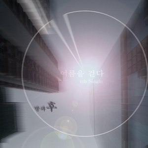 免费看黑人真人做爱视频
