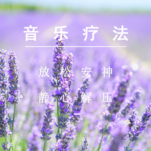 免费看黑人真人做爱视频
